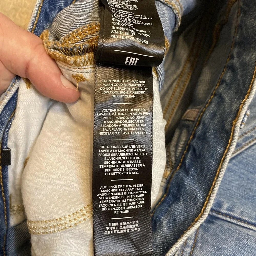 7 For All Mankind unique weekends tags